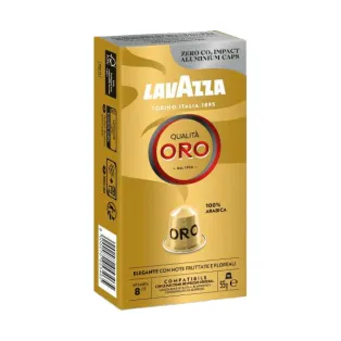 Սուրճի պարկուճներ «Lavazza Օro»/Nespresso սուրճի սարքի համար/ 10*5.5գ