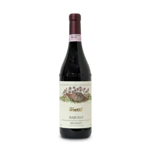 Գինի «Vietti Barolo Brunate» կարմիր, չոր 750մլ