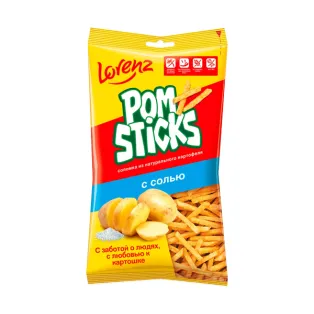 Chips 