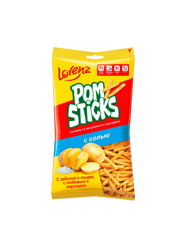 Chips 