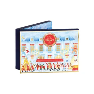 Шоколадные конфеты 