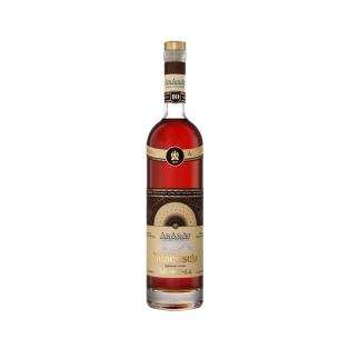 Brandy `Ararat. Armenia` 10 Y.O. 700ml