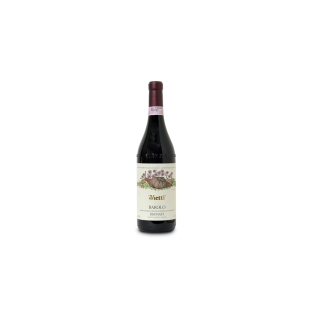 Գինի Vietti Barolo Brunate 0.75լ