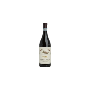 Գինի Vietti BARBERA D’ALBA trevie 0.75լ