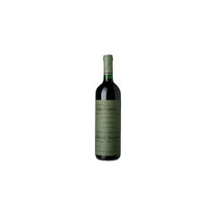 Գինի Giuseppe Quintarelli Valpolicella Cl. Sup. DOC 2017 0.75լ
