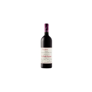 Գինի Giuseppe Quintarrelli Primofiore 0.75լ