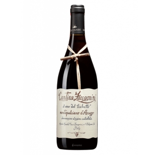 Գինի Zaccagnini Montepulciano d Abruzzo Red 0.75լ