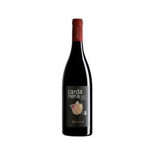Գինի «Argiolas Cardanera Carignano del Sulcis DOC» կարմիր, չոր 750մլ