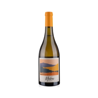 Գինի «Մարտիրոս» սպիտակ, չոր 750մլ