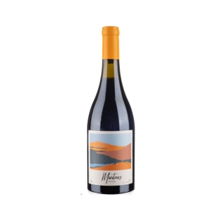 Wine `Martiros` red, dry 750ml