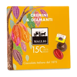 Շոկոլադե կոնֆետներ «Maglio Cremini & Diamanti» 115գ