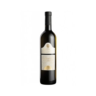 Wine `Bottega Soave Classico` white, dry 750ml