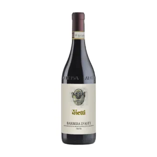 Գինի «Vietti Barbera d'Asti Trevìe D.O.C.G.» կարմիր, չոր 750մլ