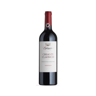 Գինի «Borgo Scopeto Chianti Classico DOCG» կարմիր, չոր 375մլ