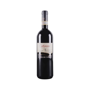 Գինի «Arnaldo Caprai Collepiano Sagrantino di Montefalco» կարմիր, չոր 1.75լ