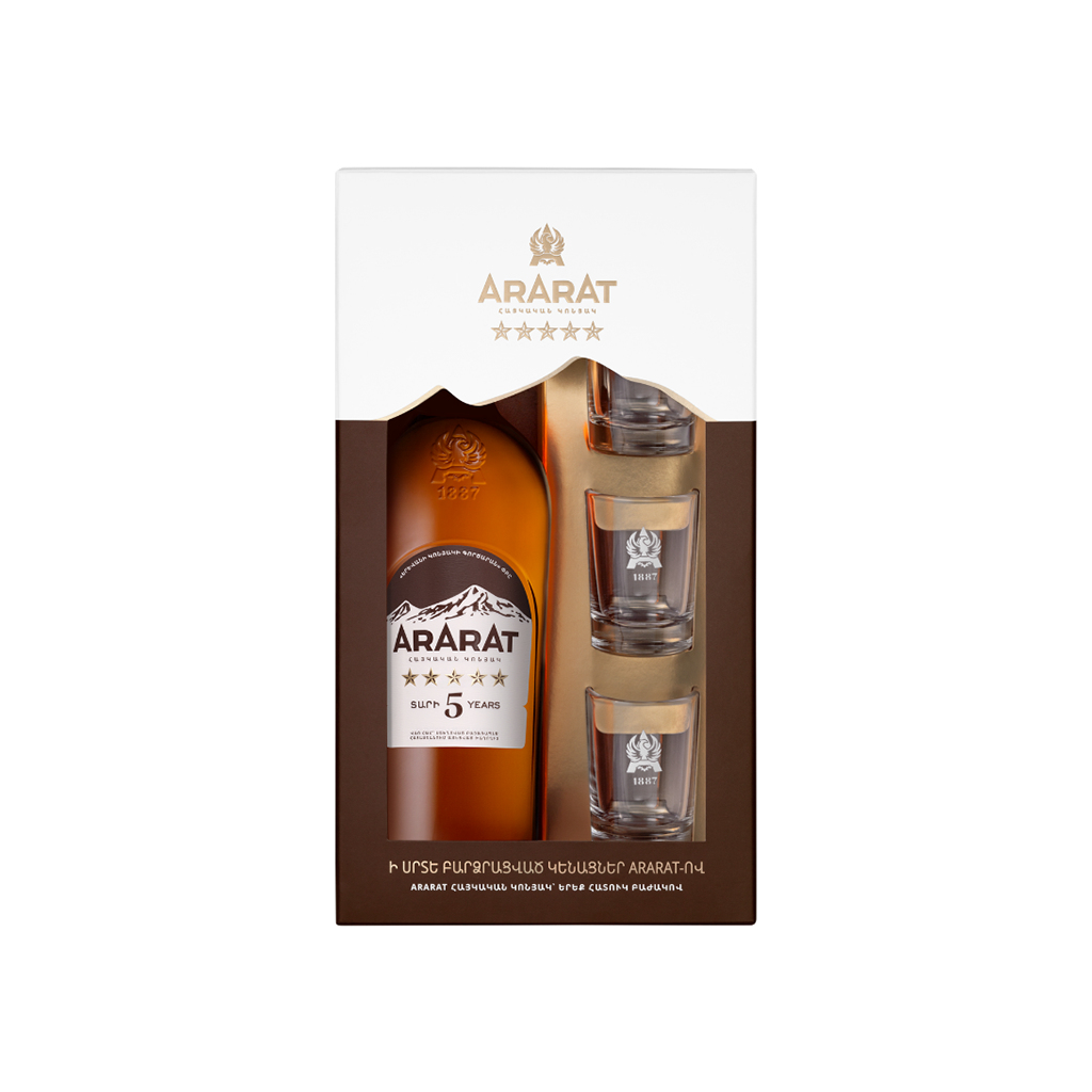 Brandy `Ararat 5*` /with box/ 700ml